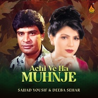 Hal Piyu Jaani