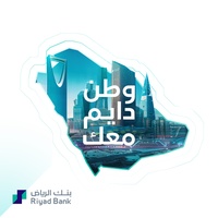 دايم معك