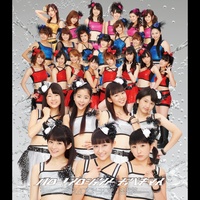 BUSU NI NARANAI TETSUGAKU/Hello! Project MOBEKIMASU