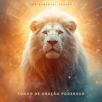 Powerful Prayer Fund