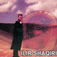 Sound image