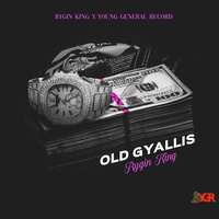 Old Gyallis