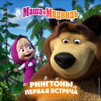 Тема Медведя