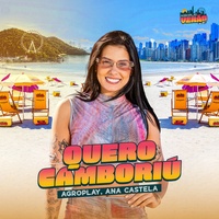 Quero Camboriú