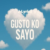 Gusto Ko Sayo