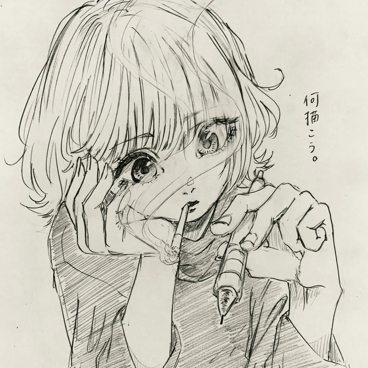 Tamosavu0000 田森サブ垢 Tiktok Profile Tamosavu0000 田森サブ垢 Tiktok Profile