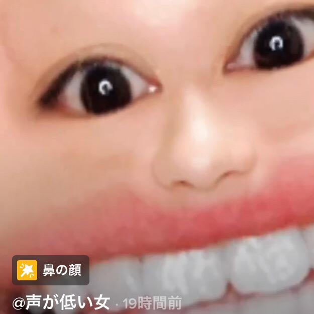 声が低い女 द व र न र म त オリジナル楽曲 Keityy Tiktok पर ल कप र य ग त