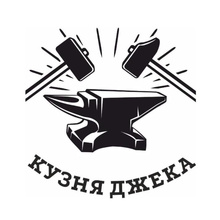kyznya_dzheka