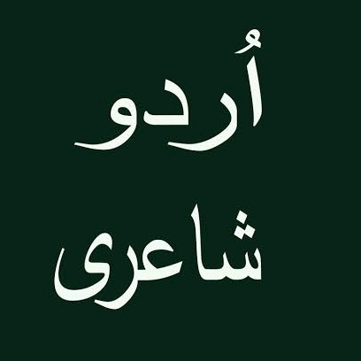 malikasad226