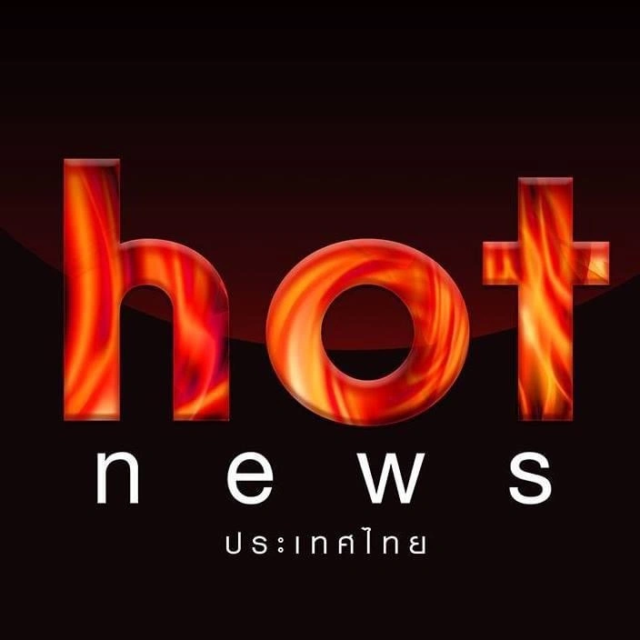 hotnewsthailand