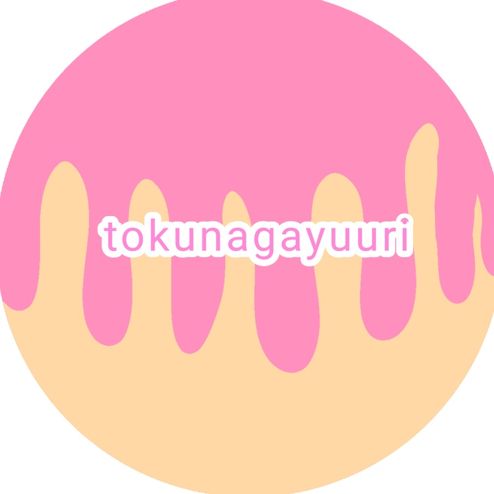 tokunagayuuri
