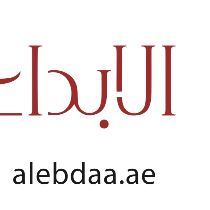 alebdaa.ae