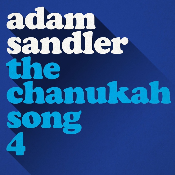 Elle Goodman Limor ’s videos with The Chanukah Song, Pt. 4 - Adam Sandler