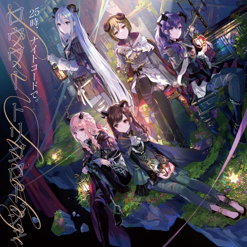 Nuyuri Vocaloid Producer: A Creative Genius