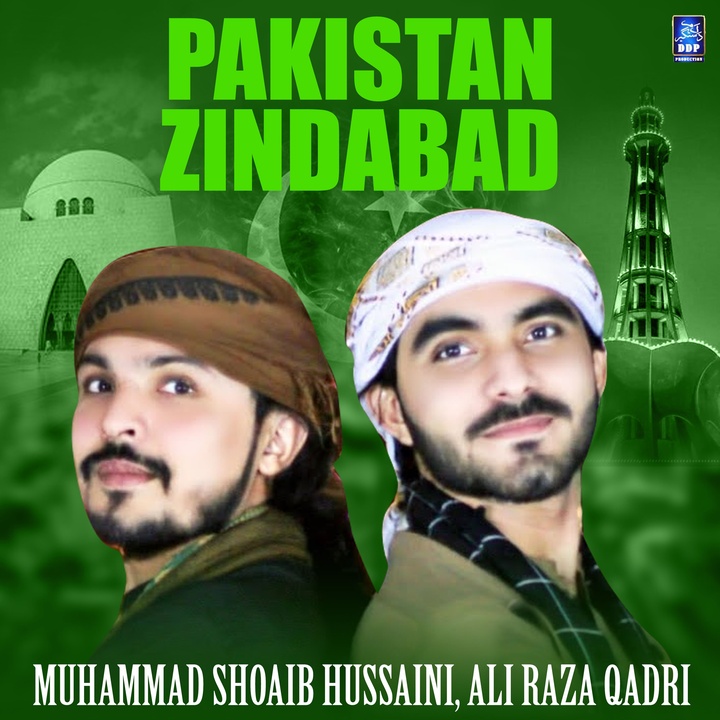 Cover Pakistan Zindabad