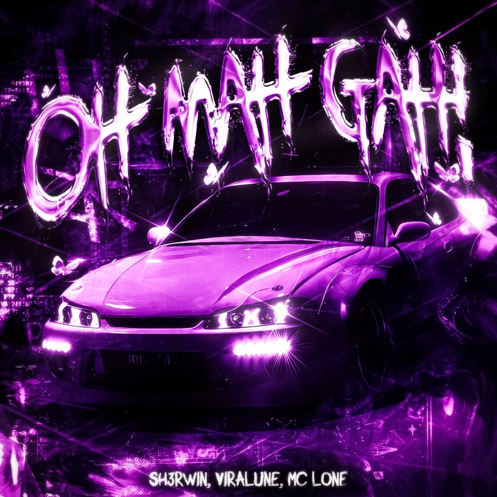 Cover OH MAH GAH! (Slowed)