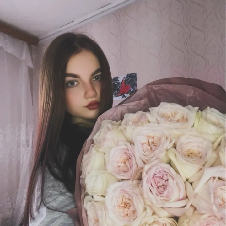 dianachigrina