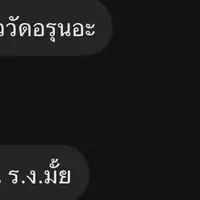 userupnq2bldsr
