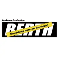 berth2021