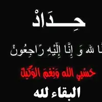 yousifz.rkurdi