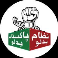 shafiq850