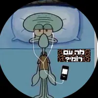 8.m074