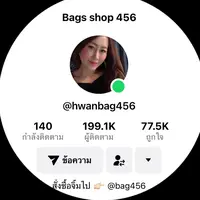bagsshop5656