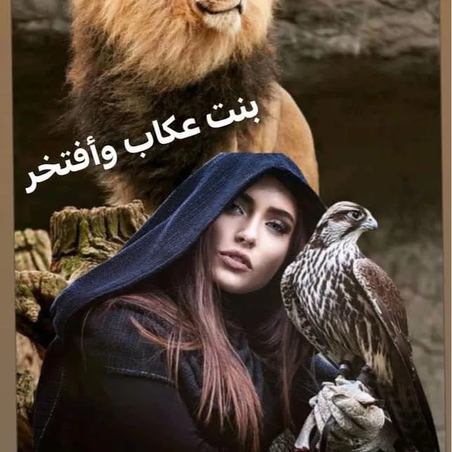 athba.aljanabi
