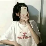 afrinaqueen4