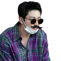 namafsu