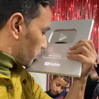 subraj350