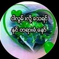 zmay524iy