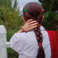 anuu0261