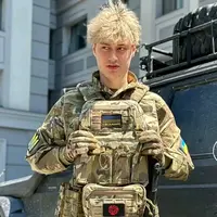 TikTok Account Photo