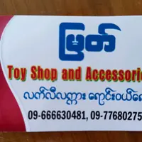 myat.toys.shop.an6
