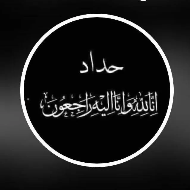 m_h_a_m3