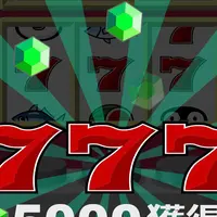acetex7489