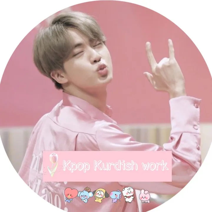 kpop_kurdish_work