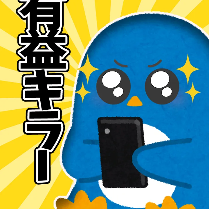 2ch801