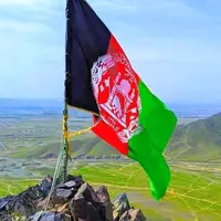 TikTok Profile - visitafghanistan