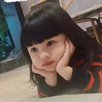 siburiancantik