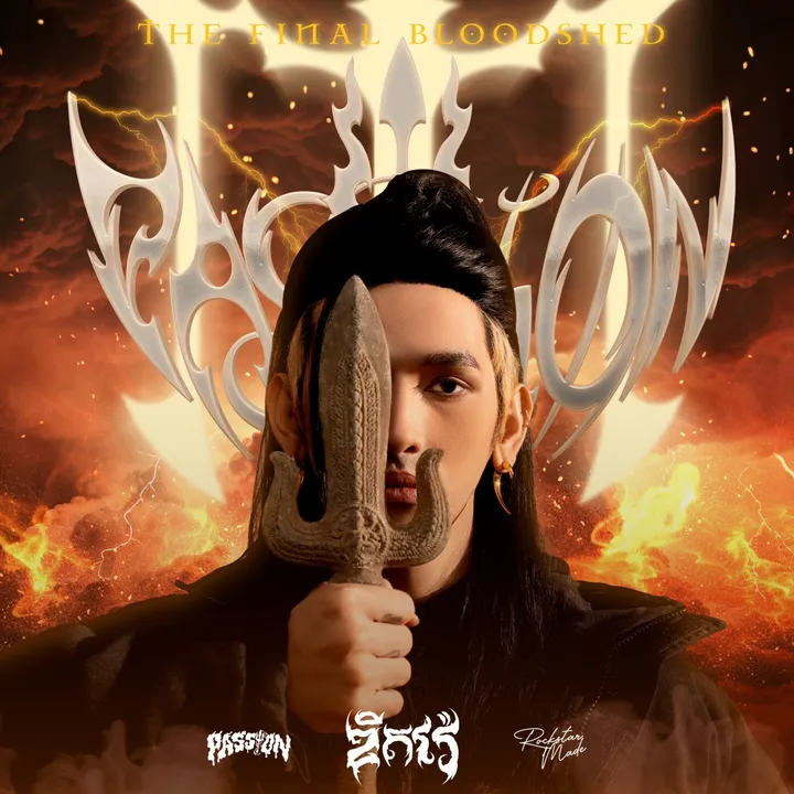 G-DEVITH - @gdevithTikTok Аналитика | Профиль, видео, хэштеги | Exolyt