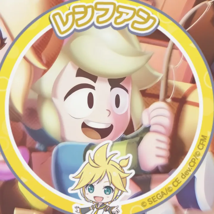 yoi.roll