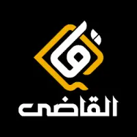 elqadyfashionofficial