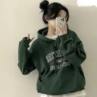 nari3371