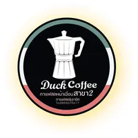 duck.adam3