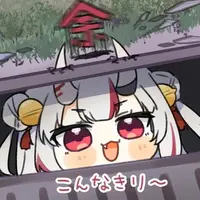 dyjntji1np5a