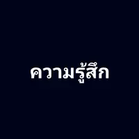 sense2024.com