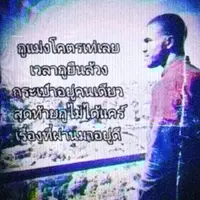 llppopp_p