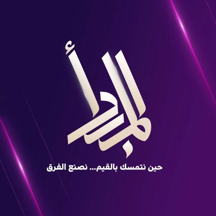 al.mabda